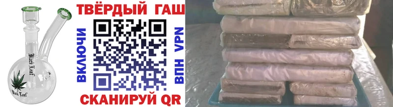 Где найти наркотики Межгорье APVP  Кокаин  MEGA онион  ГАШ  Меф мяу мяу 