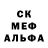 Amphetamine Розовый Ziggy piggy
