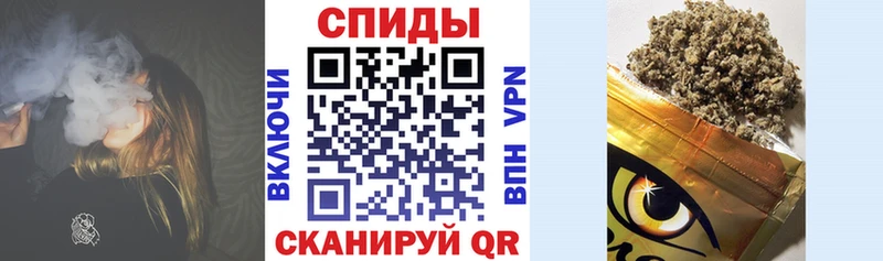 БУТИРАТ Butirat  hydra   Межгорье 