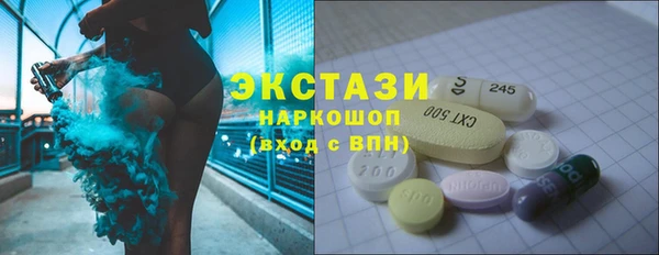 кокс Богородицк