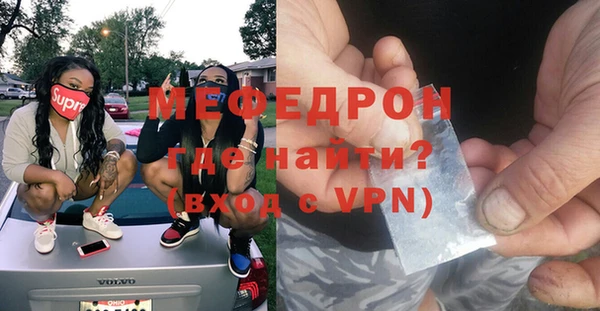 ПСИЛОЦИБИНОВЫЕ ГРИБЫ Бугульма