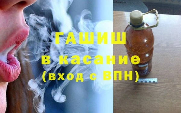 дурь Бородино