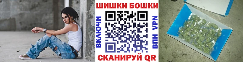 Марихуана AK-47 Межгорье